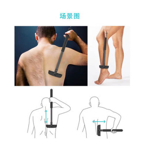 back shaver for men
