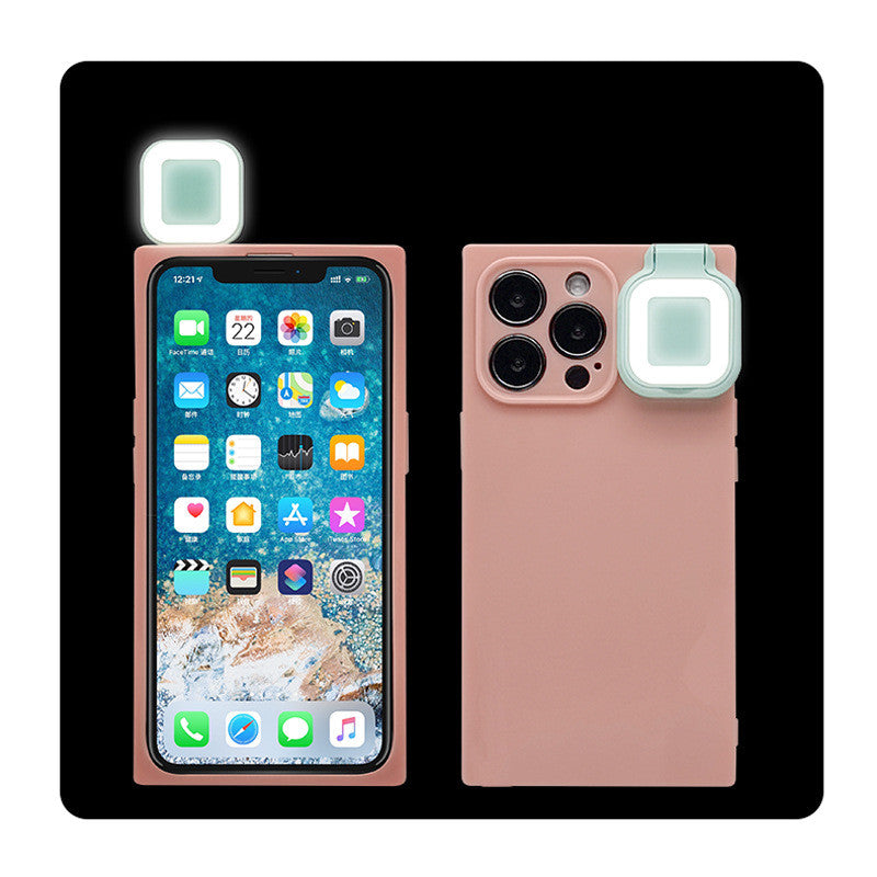 Selfie Illuminate